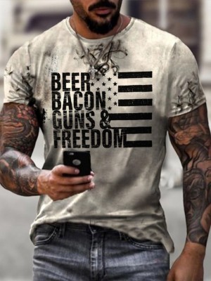 Casual Perfection - The Ideal T-Shirt